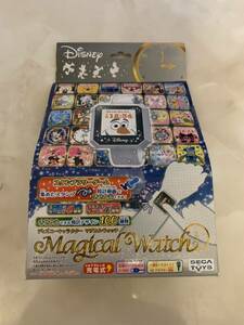 ディズニー キャラクター Magical Watch マジカルウォッチ ホワイト　送料無料