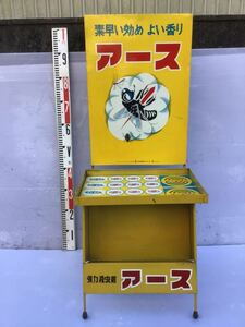 希少/レア/アース/看板/店頭用/非売品/当時物/ラック/ディスプレイ/ガレージインテリア/陳列棚/棚/昭和レトロ/レトロ/検/琺瑯/ホーロー看板