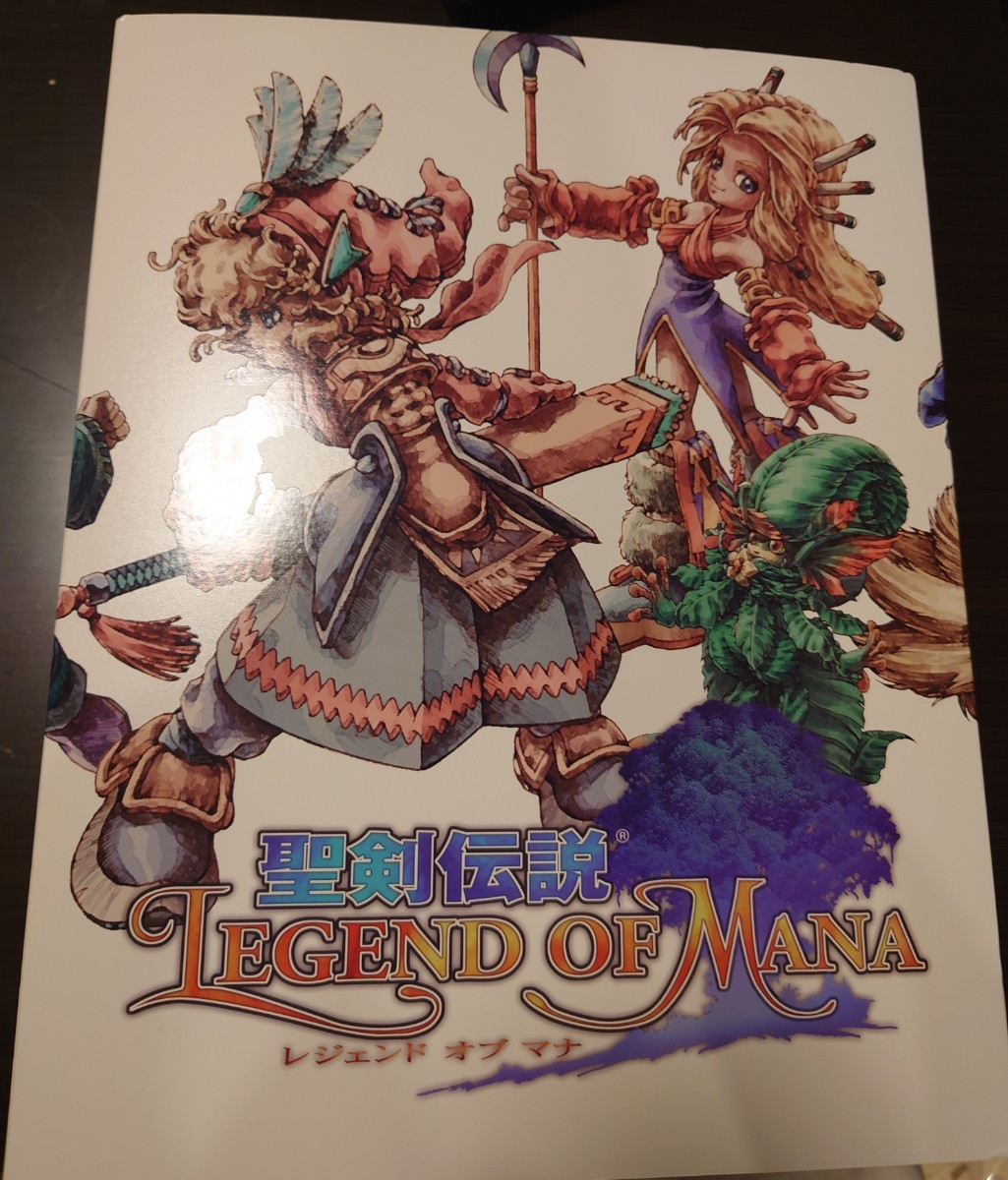 Yahoo!オークション -「聖剣伝説レジェンドオブマナ」の落札相場 Yahoo!オークション -「聖剣伝説レジェンドオブマナ」の落札相場