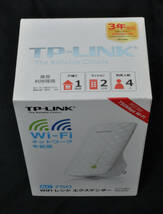 未使用品 ★ TP-Link WiFi 無線LAN 中継器 11ac AC750 433+300Mbps 11ac対応 デュアルバンド ★ _画像4