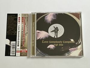 織田裕二 Love Somebody 完全盤 初回限定盤 CD＋DVD