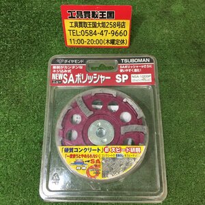 【未使用品】★ ツボ万 ダイヤモンドポリッシャ ニューSAポリッシャSP100 NSA-100SP ITCR6I6PMEVO