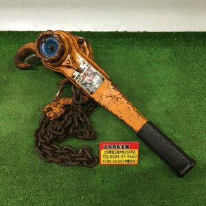 【中古品】★KITO レバーブロック L4 1.5t 1 1/2TON　ITTE2162SO4Y