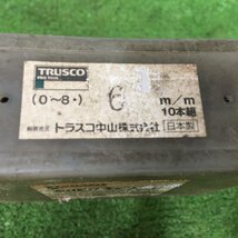 【中古品】TRUSCO(トラスコ) 数字刻印セット 6mm 10本組　ITAF7975UKVK_画像3