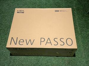 LIXIL シャワートイレ NEW PASSO CW-EA23未開封　BW1