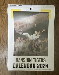 新品 阪神タイガース カレンダー 壁掛け式 2024年版 hanshin tigers 優勝