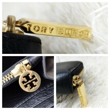 【美品】TORY BURCH トリーバーチ 長財布 ラウンドジップ 札入れ 小銭入れ ビッグロゴ金具 レザー ブラック_画像8