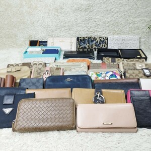 【1円~】Y105 ブランド財布等 36個 まとめ FENDI フェンディ/BOTTEGA VENETA ボッテガヴェネタ/COACH コーチ/ダンヒル/マイケルコース 等