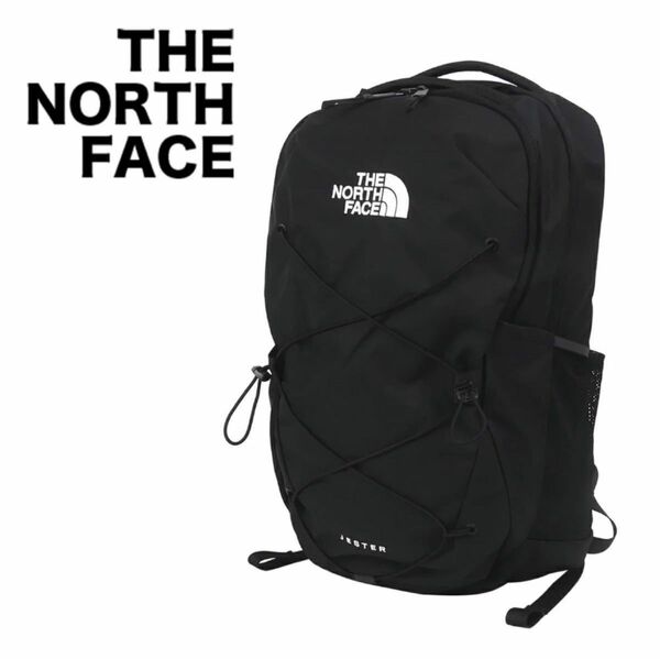 【新品未使用】THE NORTH FACE JESTER ジャスター バックパック ２９Ｌ