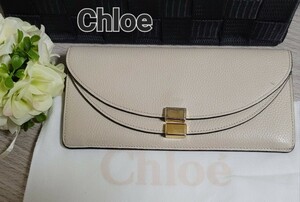 【Chloe】クロエ 長財布 ベージュ レザー 保存袋 レディース