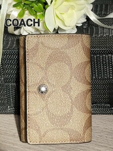 【COACH】コーチ キーケース 5連 シグネチャー 美品