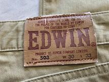 即決 W30 エドウィン EDWIN 50301 ブーツカット フレア系 カラージーンズ 茶色 日本製 MADE IN JAPAN No.503_画像2