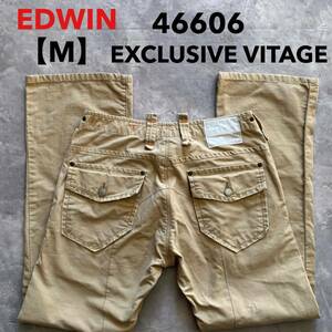 即決 サイズ表記 M エドウィン EDWIN ブッシュパンツ ブーツカット フレア系 エクスクルーシブビンテージ 46606 ベージュ系色 茶色