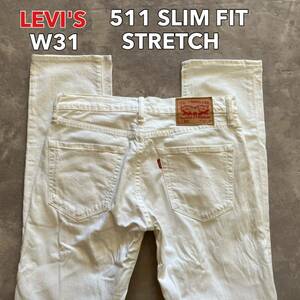 即決 W31 リーバイス Levi's 511 春夏 スリム 弱ストレッチデニム ホワイト ヨーロッパ製 ポーランド製 白 スモールe レッドタブ 