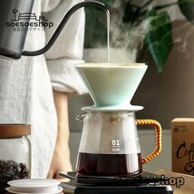 コーヒーポット 厚めガラス耐熱 コーヒーファネルフィルターカップハンドル付きの コーヒーカップ 大きな口 お手入れが簡単 軽量 透明_画像4