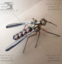 金属 模型 機械式完成モデル 蚊 蠅 サソリ フィギュア 置物 金属 機械式 昆虫 工芸品 完成品_画像1