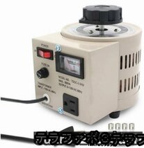 電圧調整器 昇圧器 昇圧機 変圧器 500VA 0.5KVA 単相2線 0~130V ポータブルトランス 110V-130V 地域の電気製品を日本で使用_画像7