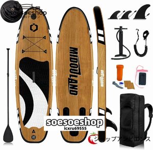 SUP board inflatable slip prevention carrying convenience sap board surfing fishing race water walk yoga SUP set paddle 