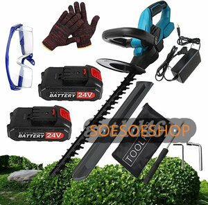  rechargeable hedge trimmer . included width 510mm chain saw both blade drive lawnmower raw . barber's clippers battery 2 sheets gardening supplies garden tree barber's clippers pruning machine 