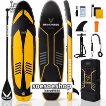 人気推薦★インフレータブル スタンドアップパドルボード サップボード SUP 長320cm 幅80cm 厚15cm 耐荷重量150kg 軽量 安定 滑り止め_画像1