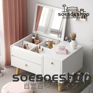  dresser dresser LED mirror . drawer attaching Mini make-up vanity, small two -ply use dresser,.. for,. window,3 color is selection .. 