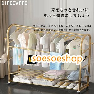  rack pipe hanger caster shelves attaching made of metal stability endurance strong thickness . make is ..-... Western-style clothes .. clothes storage high capacity withstand load 90kg 150cm