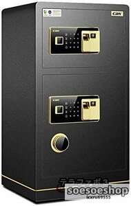  large safe home use two -ply door fingerprint password cabinet safe digital keypad width 50× depth 45× height 100cm