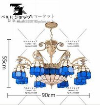 新入荷 ステンドグラス　ペンダントライト豪華天井照明ステンドグラスランプ ガラス工芸品_画像5