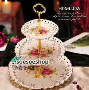 新品★高級食器★ケーキ スタンド プレート 3段セット アフタヌーンティー フルーツ トレー 皿　 花柄