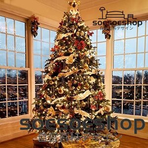 クリスマスツリー セット 180cm 高濃密度 豪華 装飾 クリスマス飾り おしゃれ クリスマスグッズ 商店 部屋