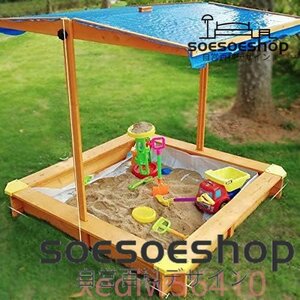  sand place sand place set roof attaching home use garden playground equipment sand game toy attaching!