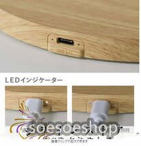 新品! LED インテリアライト 卓上照明 ナチュラル 木目 インテリア おしゃれ モダン 雰囲気作り ロマンチック オレンジ スマホスタンド_画像7