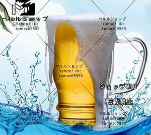 ダブルウォール グラス ビール ジョッキ タンブラー 二重構造 耐熱 保冷 贈り物