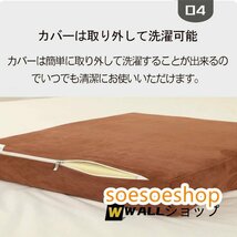 足枕 腰枕 三角クッション 背もたれクッション 腰当てクッション 低反発腰クッション ベッドバックサポート多機能足まくら☆7色選択_画像7