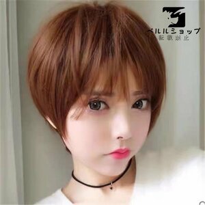  wig Short full wig Bob nature cheap front down Bob nature I origin . man equipment men's soft adult lovely Short hair woman 