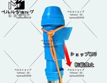 ポータブルで快適な 農業用 追肥機 肥料散布機 ステンレス鋼 防水 葉物野菜専用 簡単な操作A_画像9