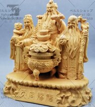 黄楊木彫福禄寿人物の神像実木彫刻置物_画像2