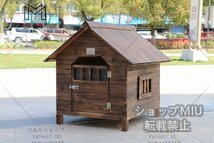 ◆高品質◆小型犬用 犬別荘 ペットハウス 犬小屋 豪華別荘 ハウス 屋外 庭用 防水 窓 ベランダ 日よけ 表札 屋上ズックカバー付属_画像9