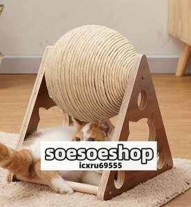 新入荷★ ペット 用品 猫 爪とぎ ボール 型 ャット CAT 猫おもちゃ ネコの爪とぎ キャットボール 猫用 爪磨き 猫ストレス解消 玩具