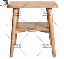 サイドテーブル ソファ リビングテーブル テーブル ナイトテーブル 北欧 天然木 木製 棚付 おしゃれ インテリア_画像7