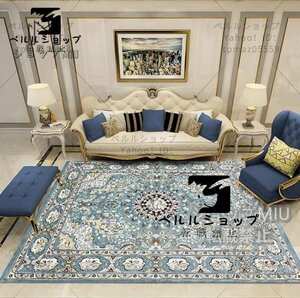 極上品 ペルシャ絨毯ペルシャ 快適である 家庭用カーペット 長方形 200*300cm