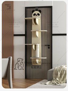  cat tree .. put slim cat Climber door hanging cat tower cat tower sinia motion shortage installation easy 