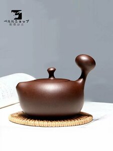 紫砂陶器の急須 茶色の柄付きティーポット 粒の質感 手づくり カンフーティー茶器