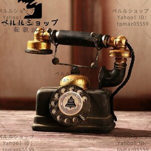 電話機 アンティーク 昭和レトロ ビンテージ ダイヤル式電話 レトロ 雑貨 コレクション