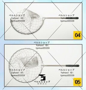 タモ網 玉網 へら玉網 軽量 手すき網 玉ノ柄 折りたたみ式 ステンレス製 フライフィッシング 水切抜群