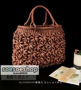 「清」 職人手作り良品　山葡萄かごバッグ 手編み山葡萄籠バッグ バスケット籐かご 　高級UPハンドバック