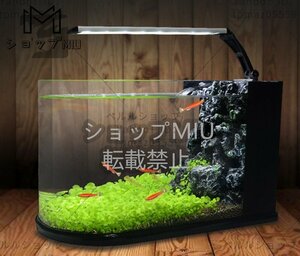  aquarium fish breeding small size aquarium room glass Mini aquarium glass aquarium glass small size glass container aquarium LED lighting aquarium fish for aquarium . mountain quiet sound energy conservation 