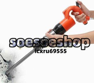  practical goods * air hammer empty atmospheric pressure Hammer Point chizeru/ Flat chizeru concrete morutaru stone material chipping work wear resistance exclusive use case attaching 