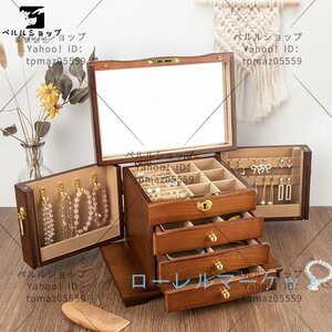  storage accessory case 5 step wooden gem box accessory case antique wooden storage wooden gem box case 