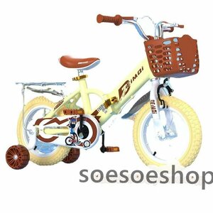  for children bicycle 2 3 4 5 6 8 -years old 12 -inch for infant for children bicycle running bike birthday present child. gift 